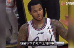 马竞场边指挥情绪激动，莫德里奇队员怒摔水瓶