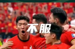 北京球队实力碾压对手，获得宝贵三分
